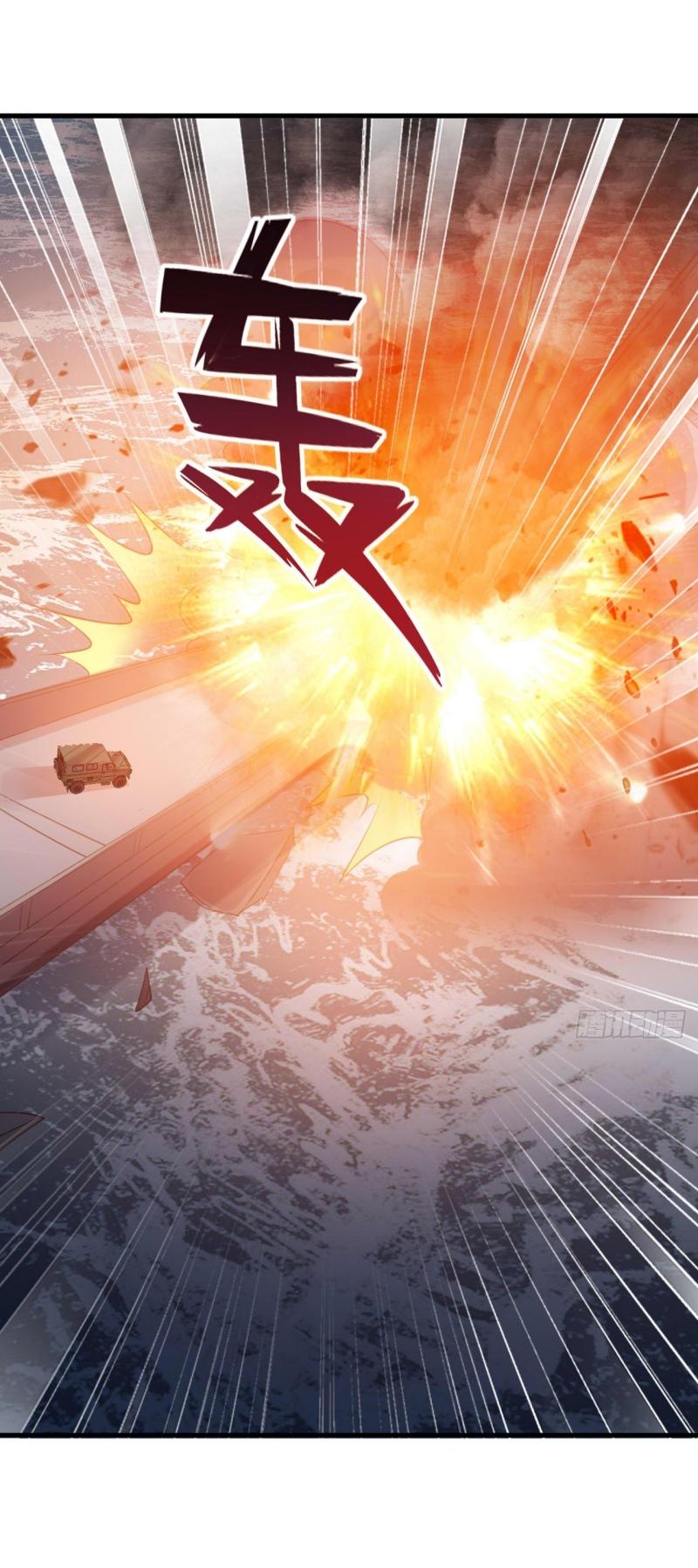 THE FIRST ORDER ตอนที่ 230 หน้า 46