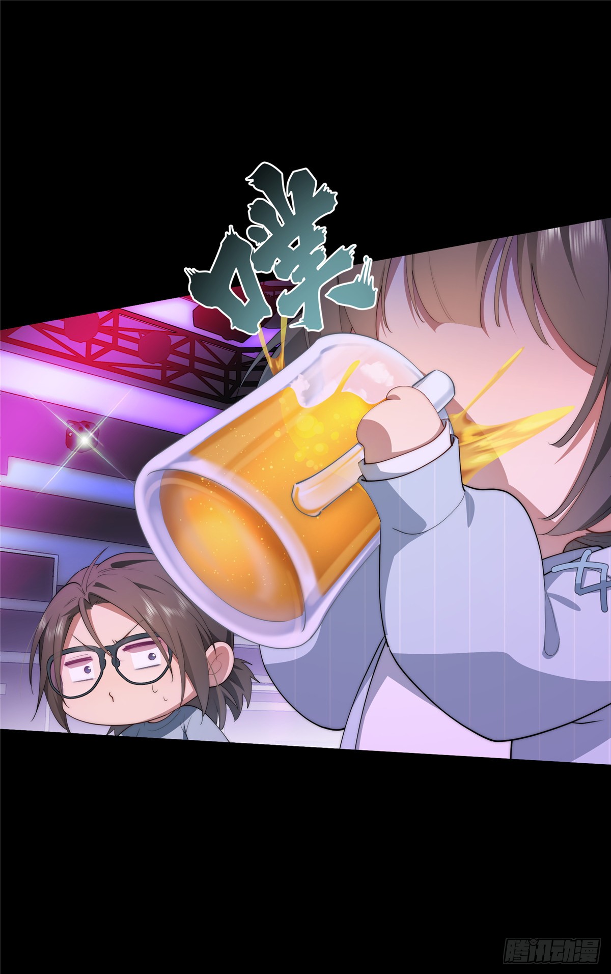 จะทำยังไงดีถ้านางเอกหนีออกมาจากนิยายของฉัน ตอนที่ 40 หน้า 22