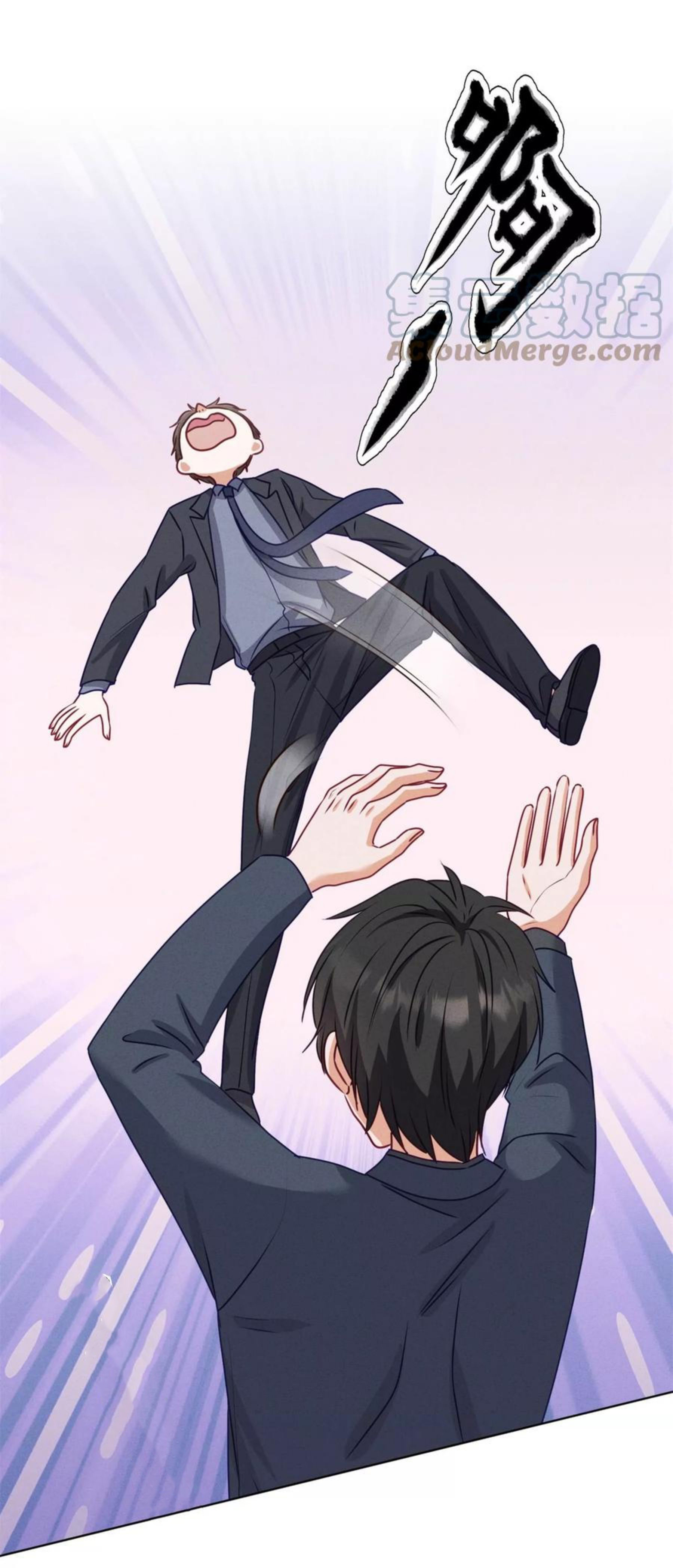 Lu Feng is the best son-in-law สุดยอดลูกเขย "ลู่เฟิง" ตอนที่ 189 หน้า 18