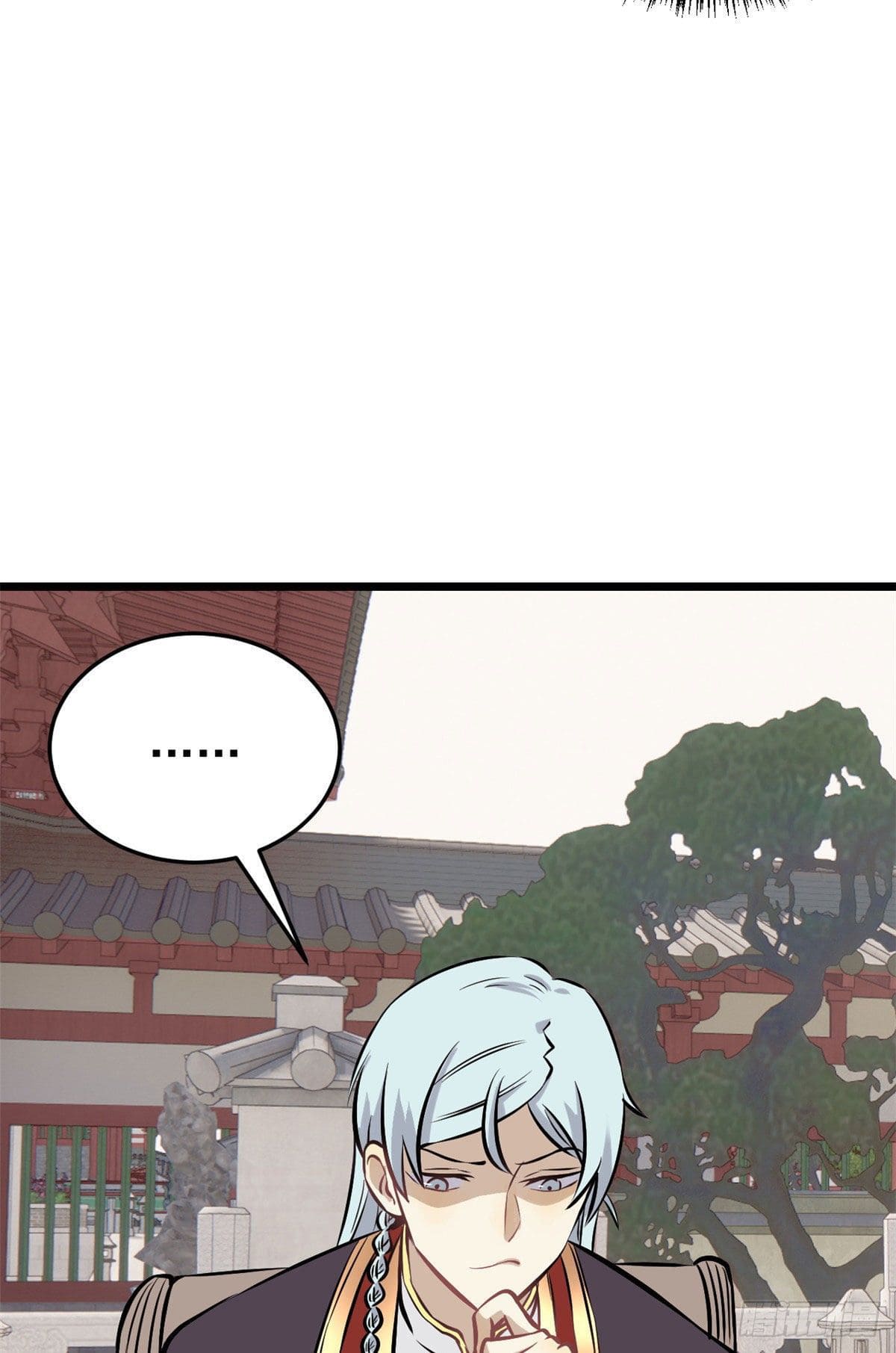 นิกายที่แข็งแกร่งที่สุด (ทันจีน) ตอนที่ 83 หน้า 15