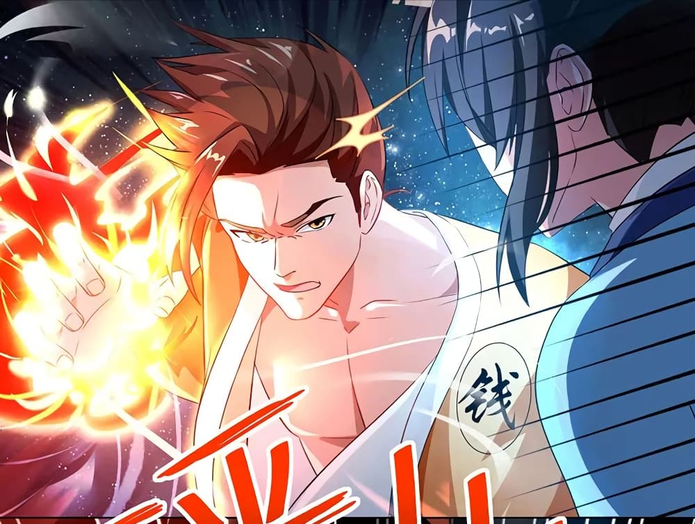 One Step Toward Freedom ตอนที่ 24 หน้า 8