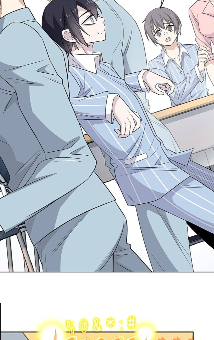 ชายผู้แข็งแกร่งที่มาจากโรงพยาบาลจิตเวช ตอนที่ 20 หน้า 19