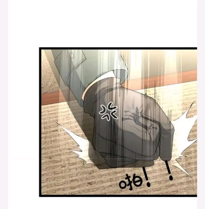 ฉันมีเซฟเฮาว์ในวันโลกาวินาศ ตอนที่ 205 หน้า 4