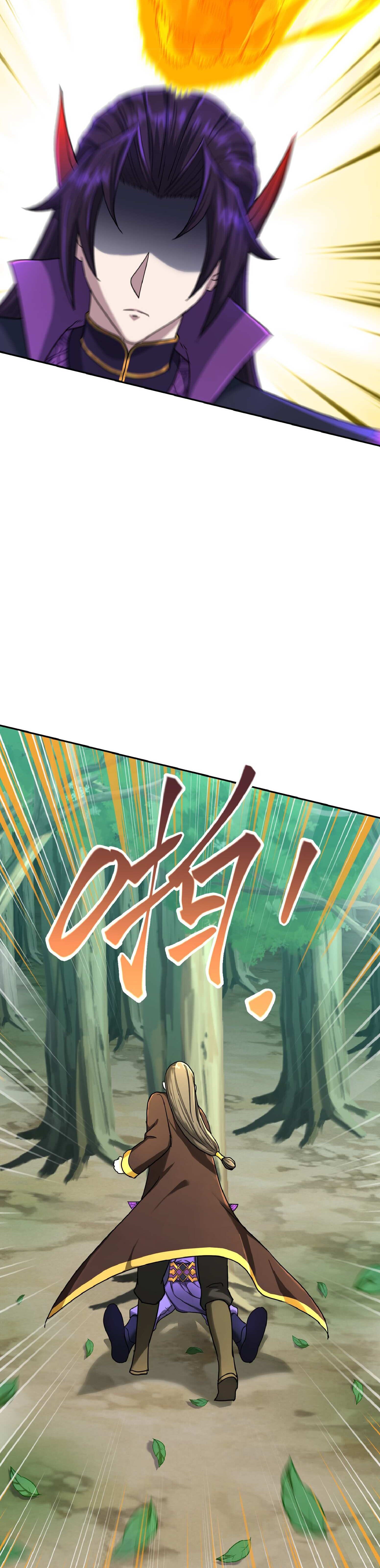 เกิดใหม่ในร่างบรรพบุรุษลัทธิมาร(จบ) ตอนที่ 14 หน้า 21