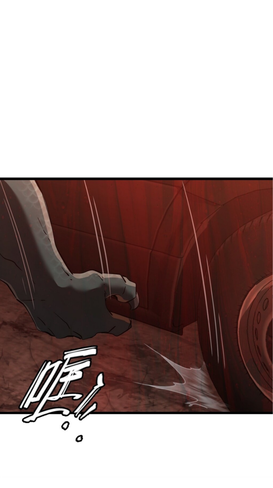 หัตถ์ของพระเจ้า ตอนที่ 8 หน้า 19