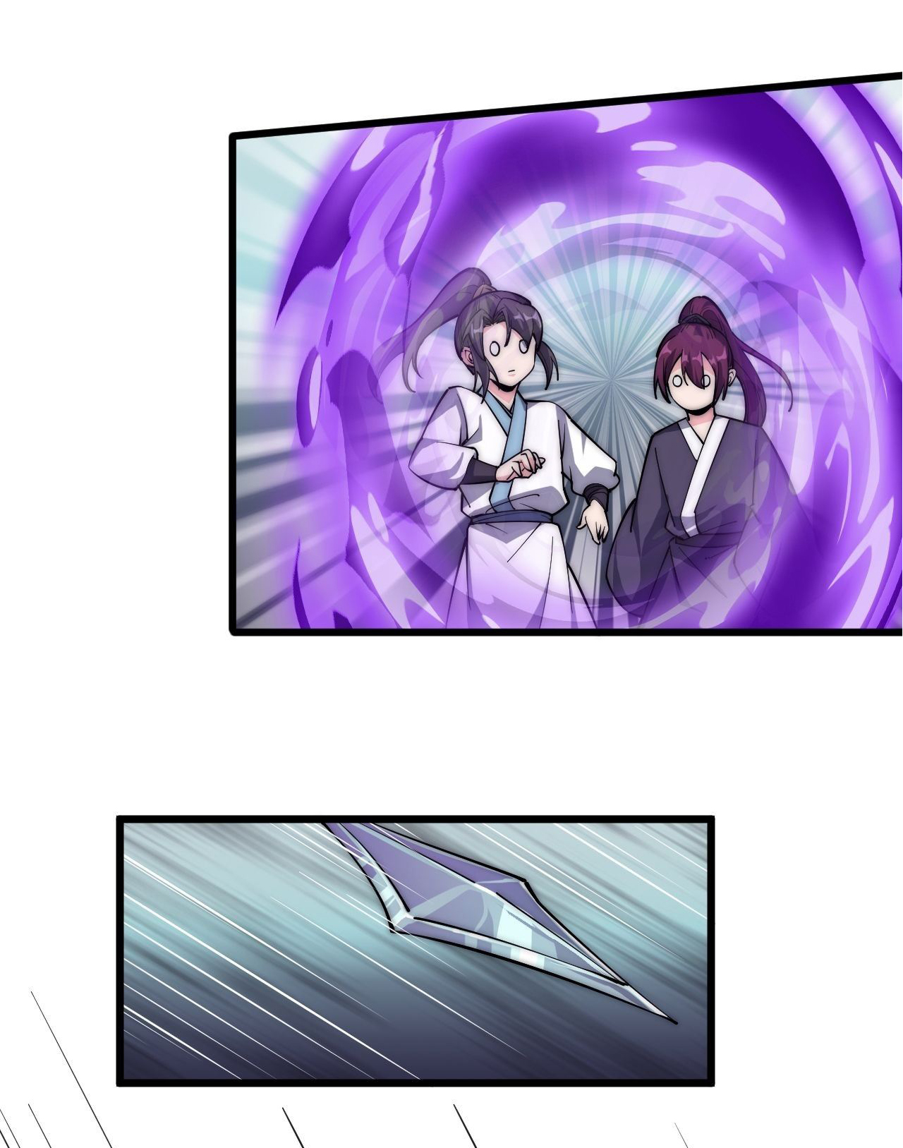 I'm longlife 9000 years old ตอนที่ 40 หน้า 19