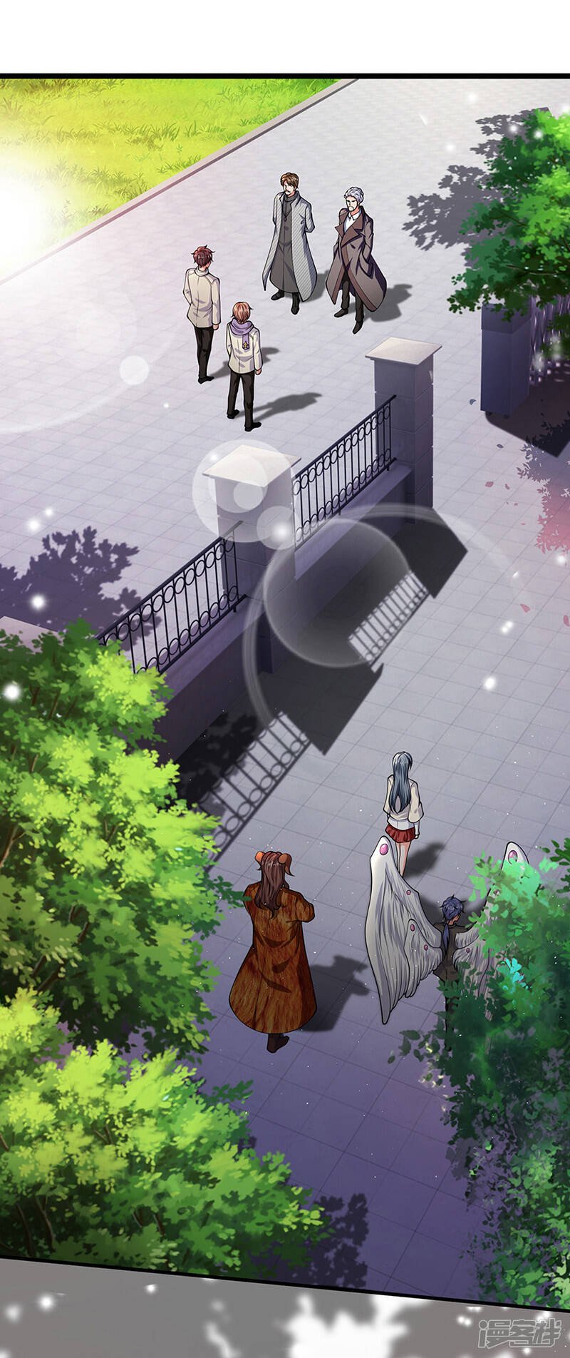 ราชาเทพนิรันดร์ (Eternal god king) ตอนที่ 172 หน้า 13