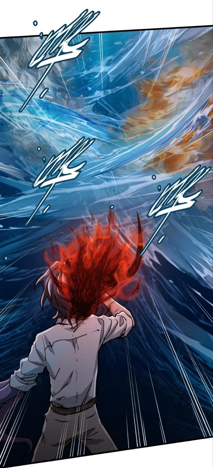 หัตถ์ของพระเจ้า ตอนที่ 17 หน้า 41