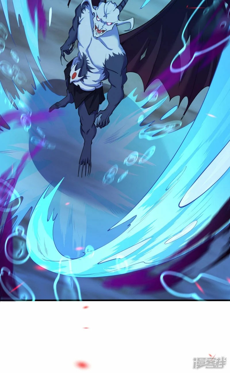 บรรพบุรุษผู้ขัดเกลากายา (ทันจีน) ตอนที่ 189 หน้า 45