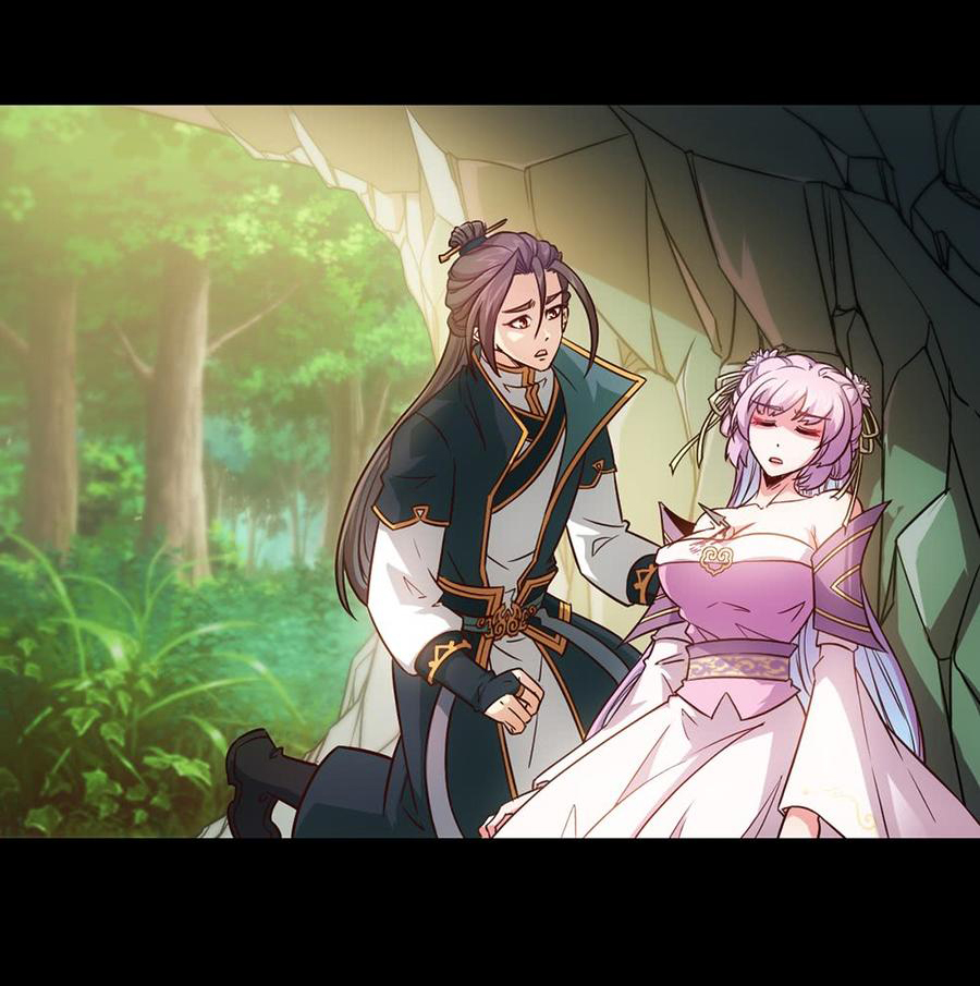 เทพเจ้าหงส์สวรรค์ ตอนที่ 8 หน้า 4