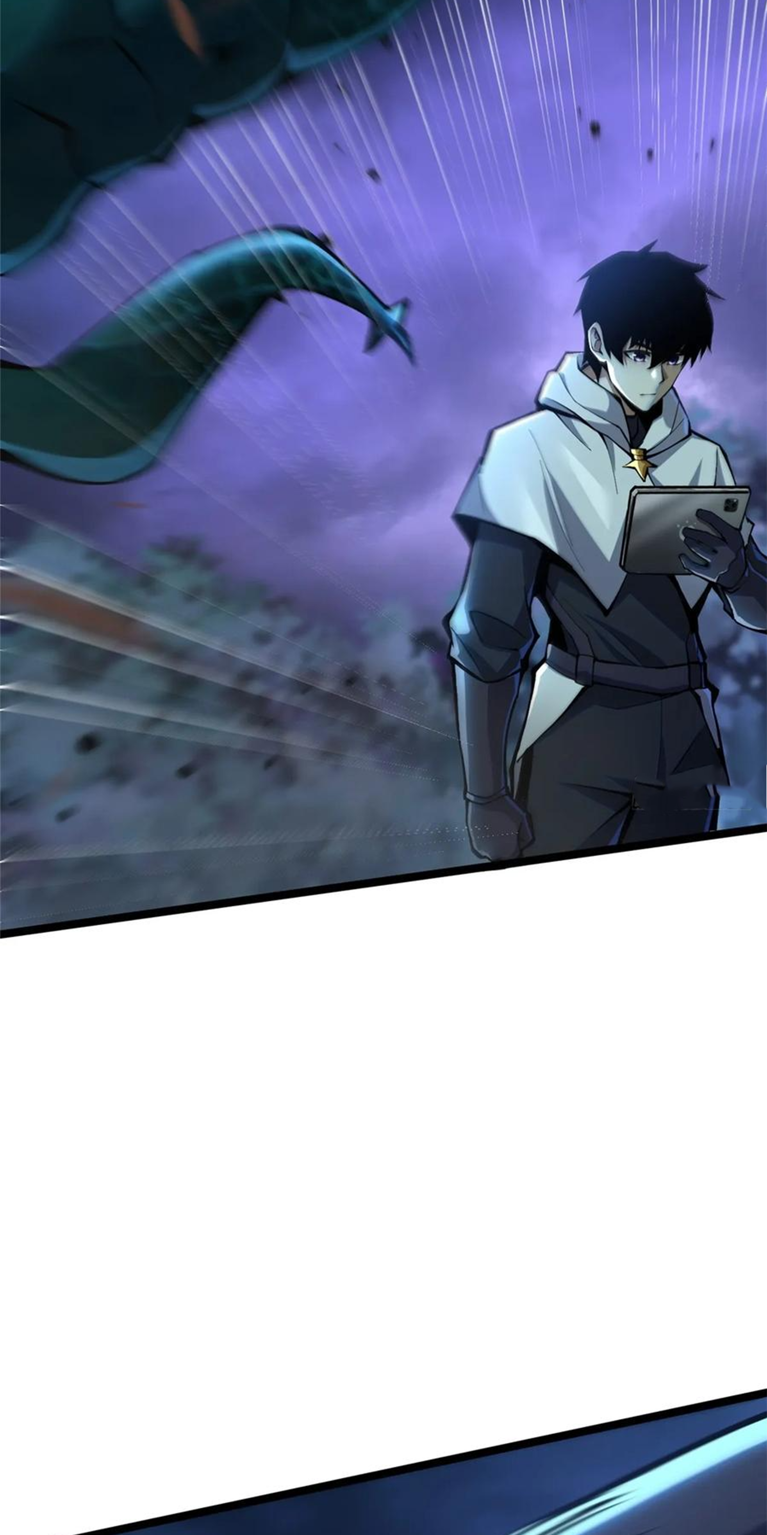 ไม่อยากเรียนทักษะ แห่งคำสาปเลย! ตอนที่ 62 หน้า 41