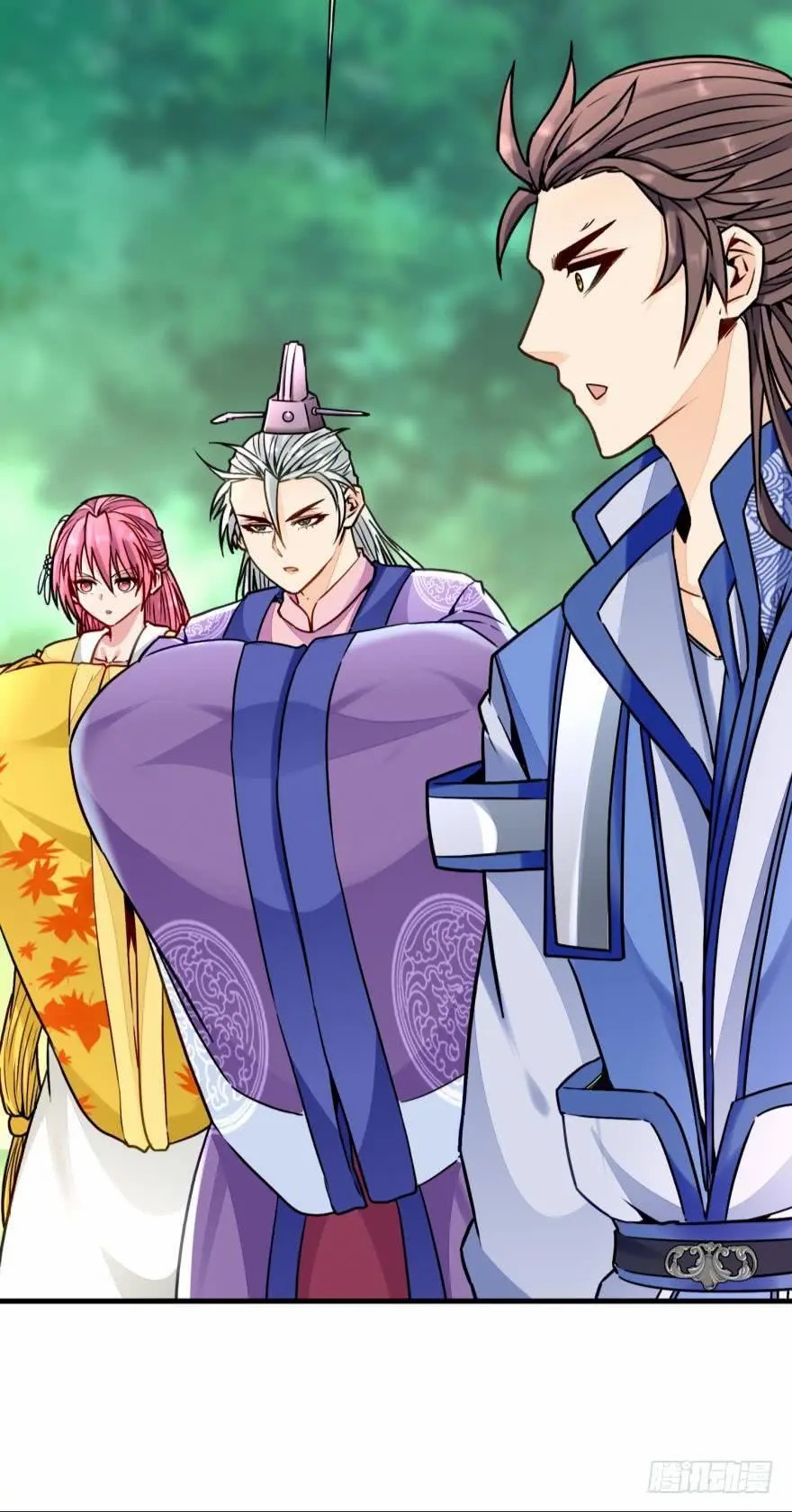 Ancestor online ตอนที่ 7 หน้า 60