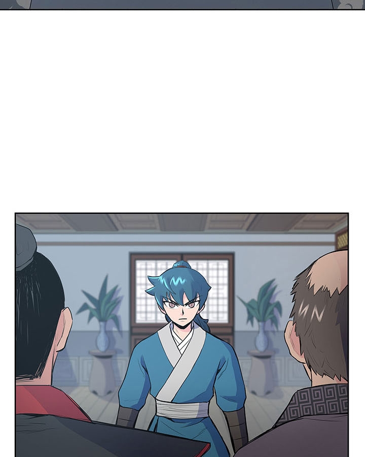 The God Of War ตอนที่ 9 หน้า 91