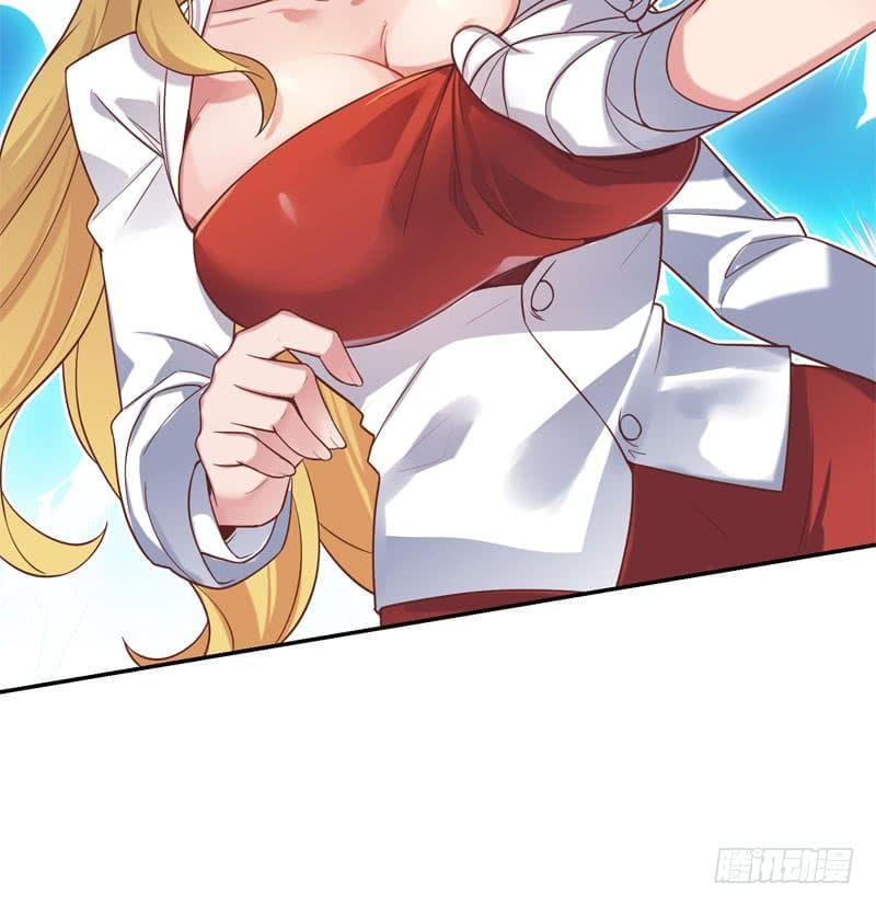 |. Carrying The Goddess Along (จบss1) ตอนที่ 42 หน้า 54