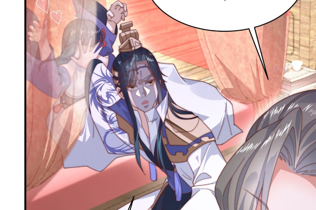 ซวยแล้วข้าโดนตามล่าจากศิษย์ในสำนัก ตอนที่ 23 หน้า 66