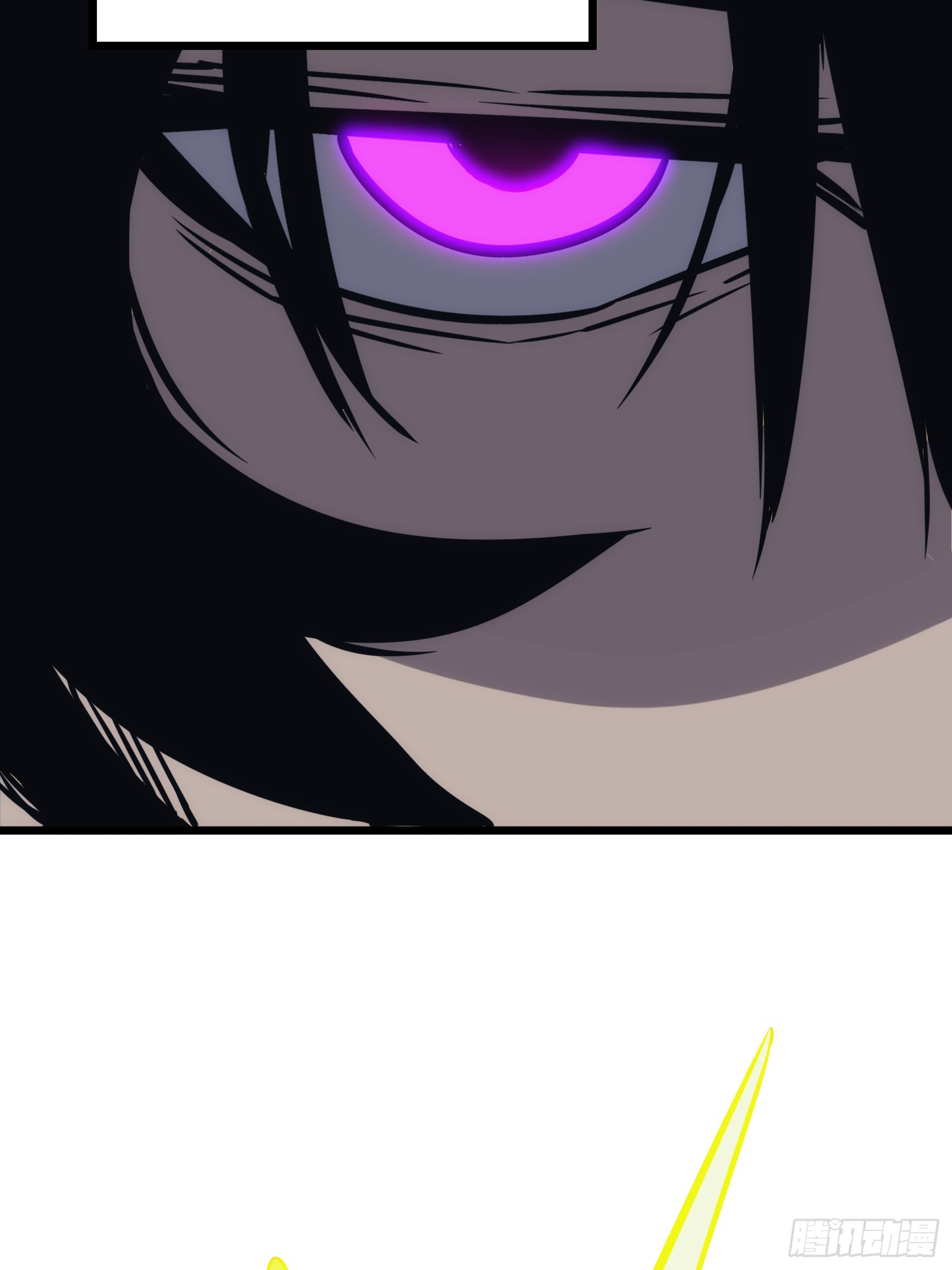 บังคับใจตัวเองก็ไร้เทียมทานได้ ตอนที่ 49 หน้า 15