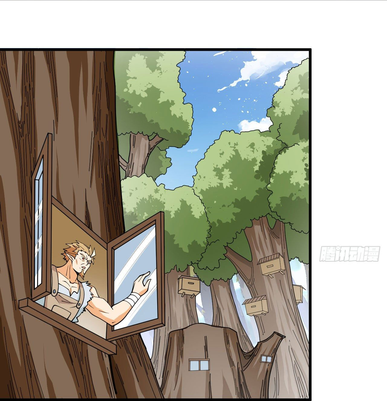 Magician from The Future ตอนที่ 24 หน้า 42