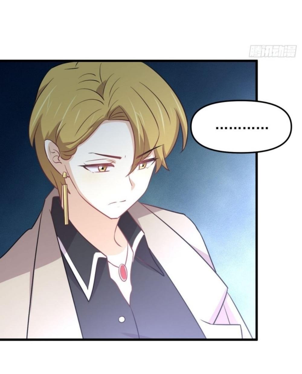 Immortal Swordsman in The Reverse World ข้าเซียนกระบี่ไม่เกาะสตรี ตอนที่ 262 หน้า 3