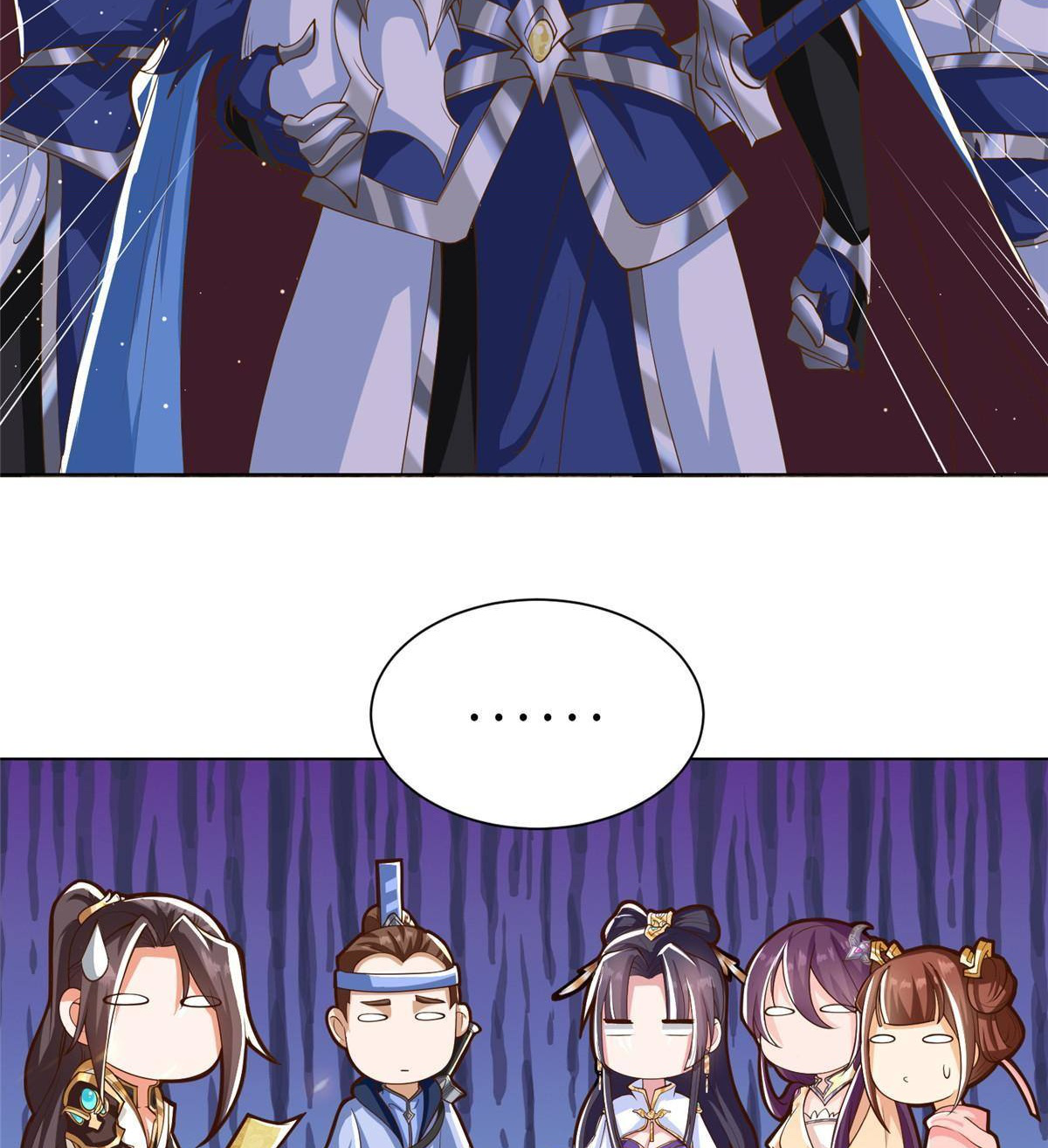 (ชนจีน) Dragon Master (จูหมิง นักรบเซียนมังกร) ตอนที่ 132 หน้า 24