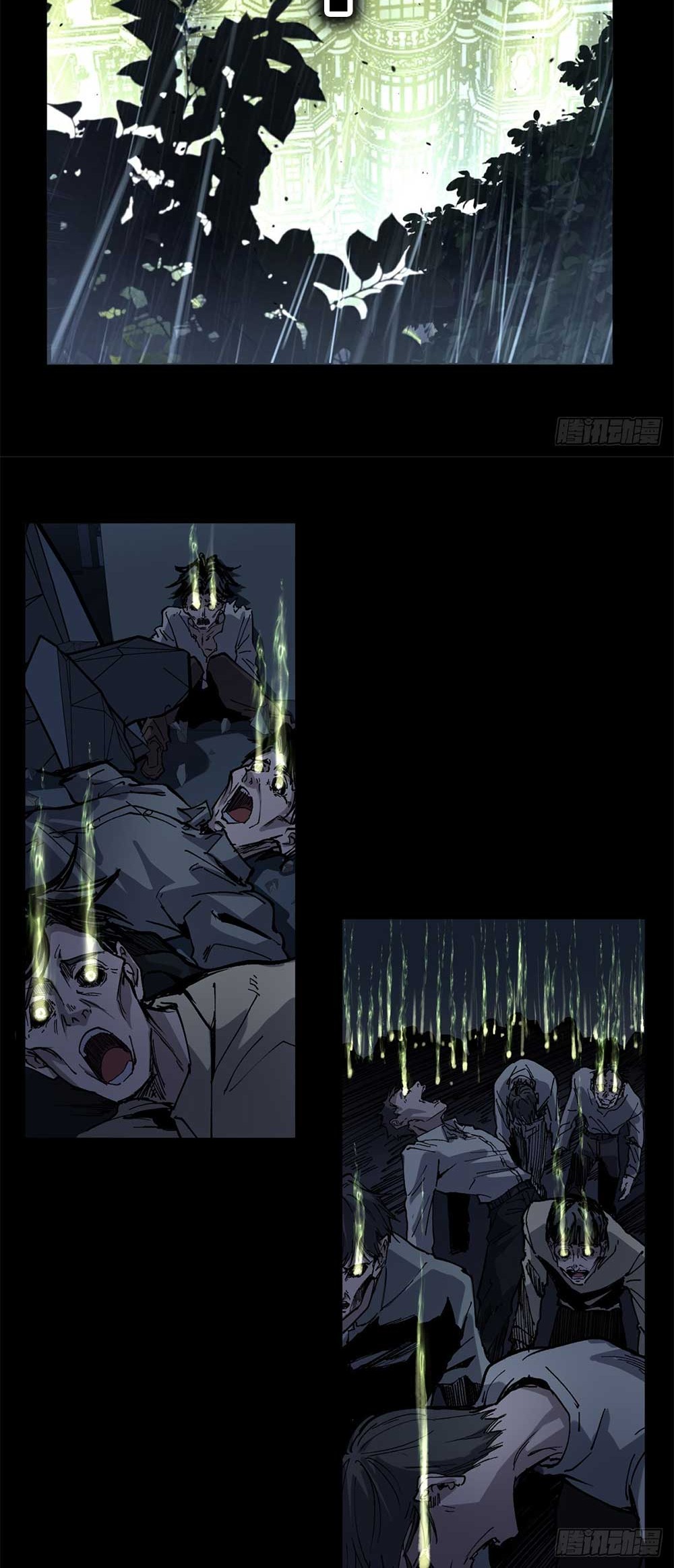 Gatekeeper of the Boundless World | ผู้พิทักษ์ประตูแห่งดินแดนไร้ขอบเขต ตอนที่ 42 หน้า 11