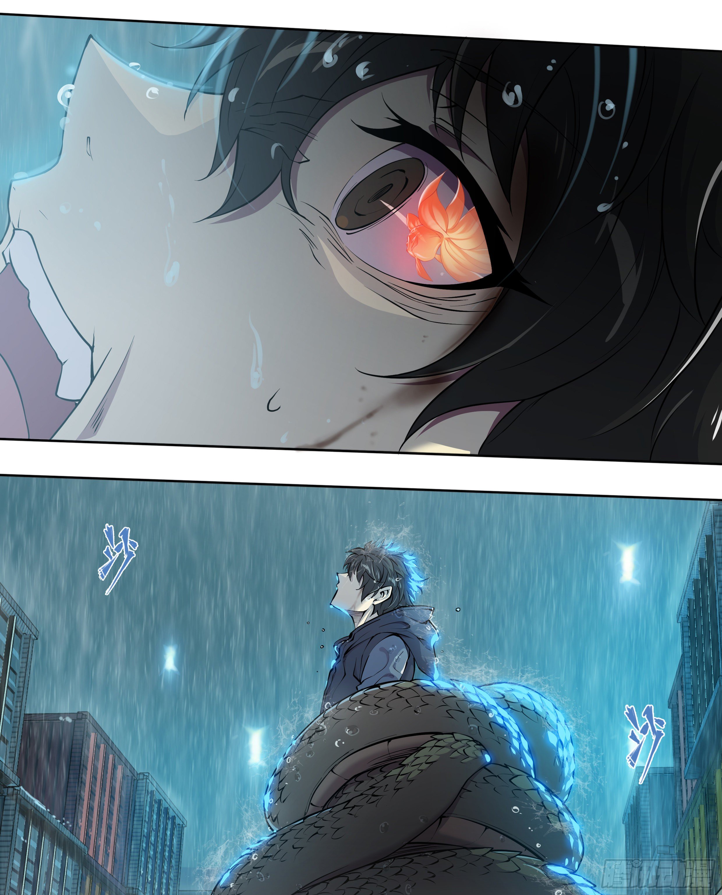 Apocalypse Forecast ตอนที่ 46 หน้า 8