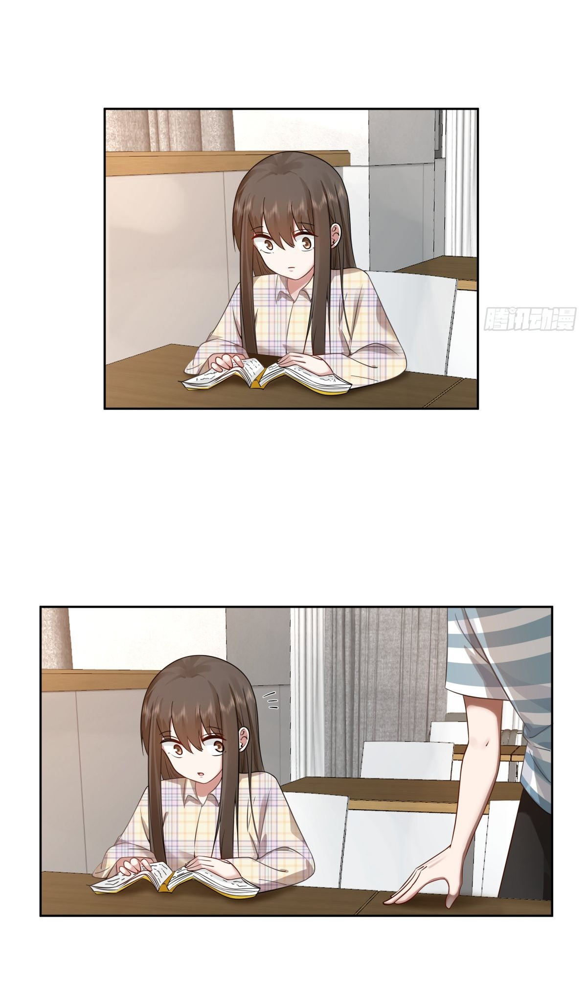 ผมไม่ได้อยากกลับมาเกิดใหม่เลยจริงๆ ตอนที่ 24 หน้า 19