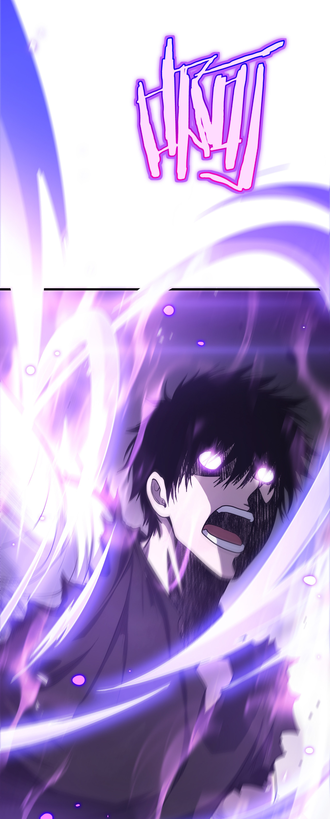 ระบบดาบพระเจ้าวันสิ้นโลก Doomsday Sword God ตอนที่ 2 หน้า 37