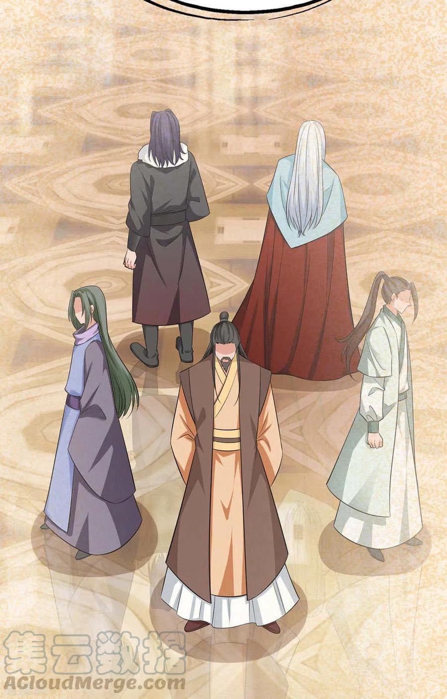 ระบบโครตเกรียน คะแนนล้านล้าน (ฮาเร็ม) ตอนที่ 54 หน้า 18