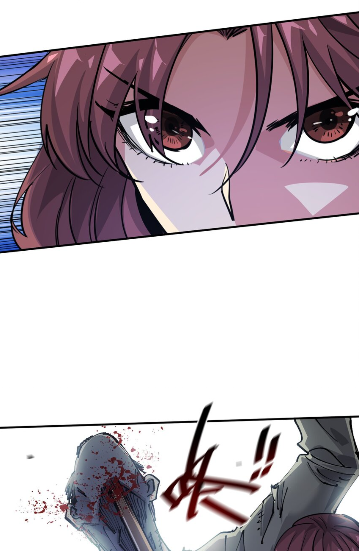 The Evolution ย้อนเวลากลับมาเพื่อกู้โลก ตอนที่ 10 หน้า 26