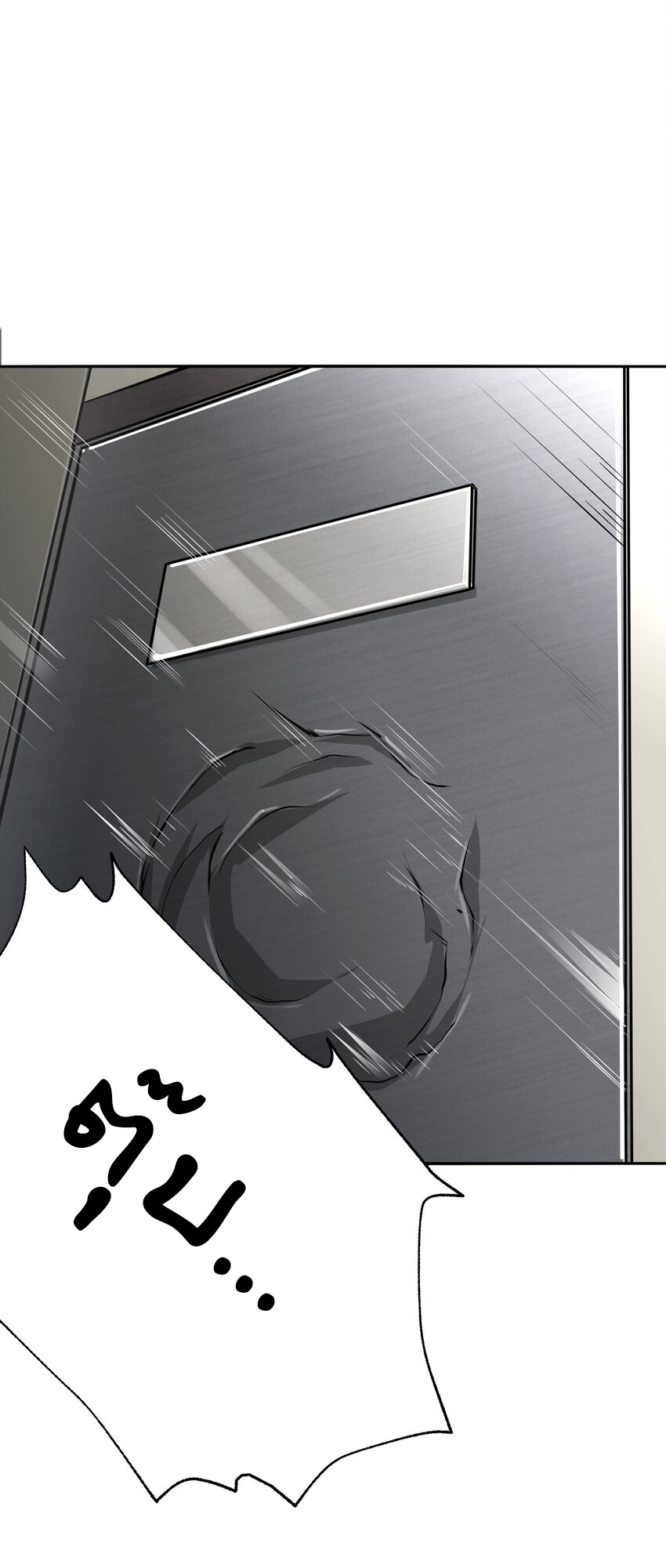 (ทันต้นฉบับ)The catastrophe of the doomsday, the rebirth of me turned the whole family into a boss! ตอนที่ 34 หน้า 10