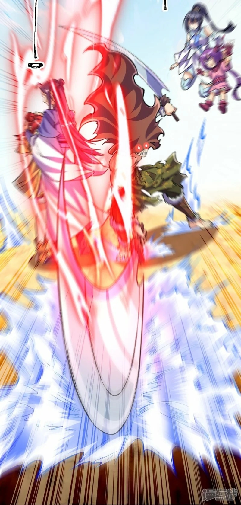 บรรพบุรุษผู้ขัดเกลากายา (ทันจีน) ตอนที่ 105 หน้า 3