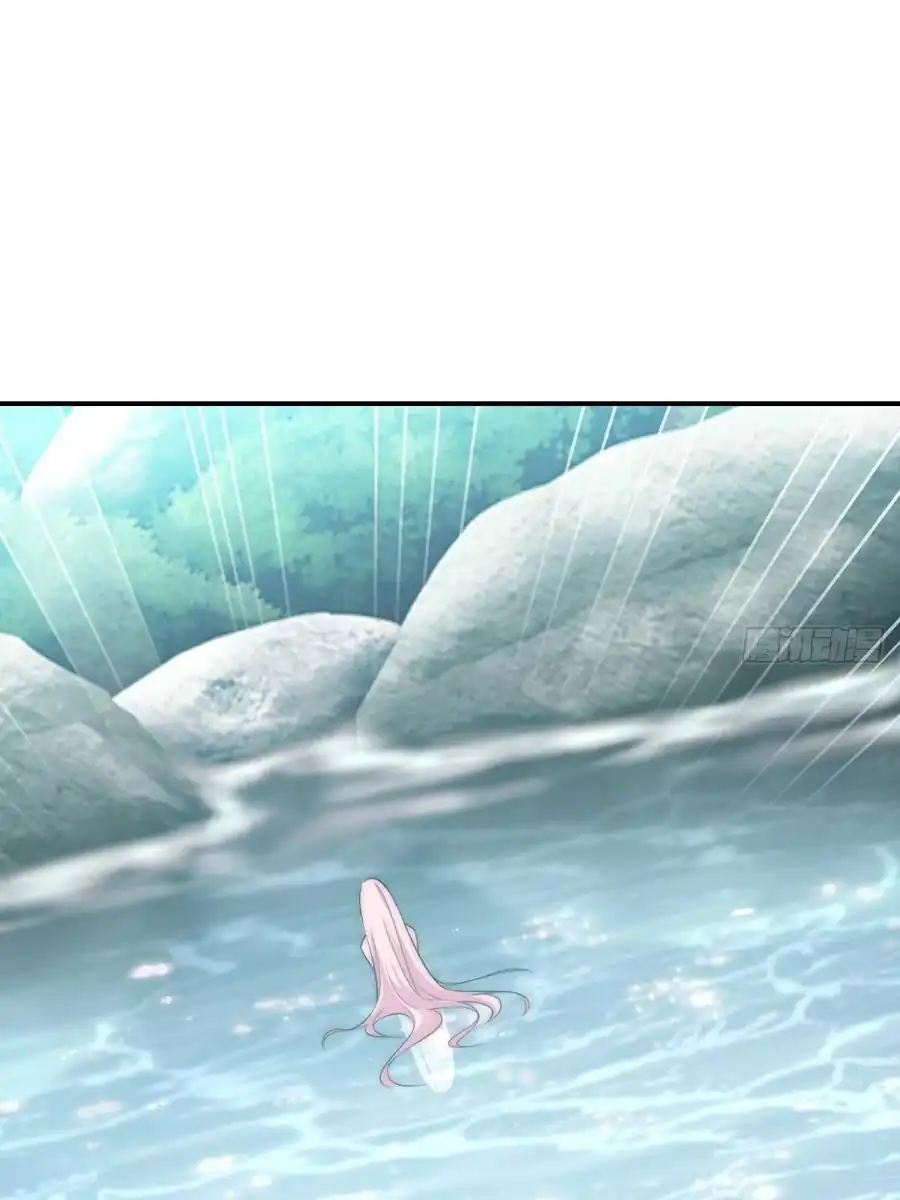 สามสหายสุดแปลกอยากเป็นเซียน ตอนที่ 2 หน้า 29