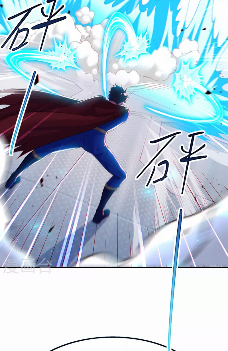 (จบ) Cultivate Immortality in The World of Superpowers (ปรมาจารย์ผู้ฝึกตนในโลกฮีโร่) ตอนที่ 37 หน้า 13