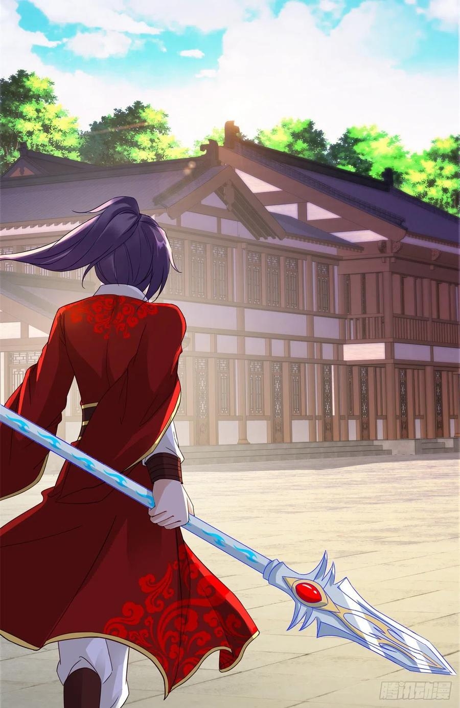 จักรพรรดิวิญญาณศักดิ์สิทธิ์ (ทันจีน) ตอนที่ 108 หน้า 24