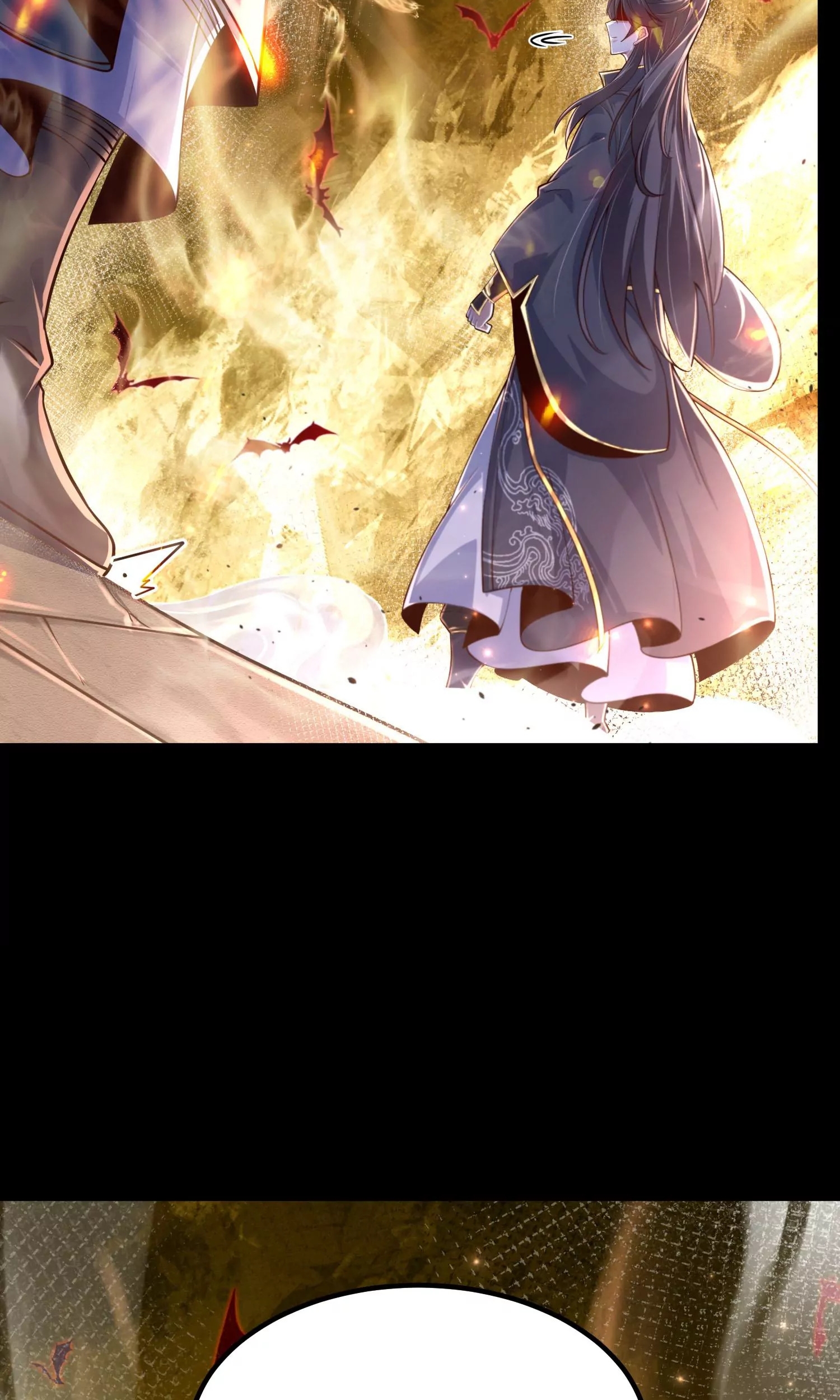 ท้าทายดินแดนพระเจ้า ตอนที่ 24 หน้า 6