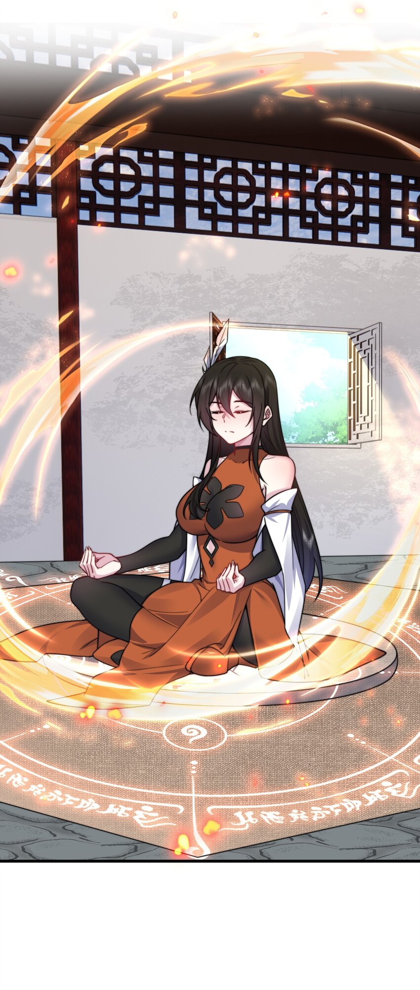 (ชนจีน) อาจารย์จอมวายร้ายกับลูกศิษย์ผู้อยู่ยงคงกระพัน ตอนที่ 95 หน้า 30