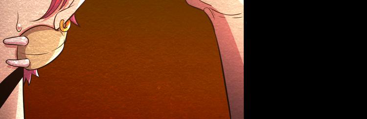 The Wolf Master in the Apocalypse ปรมาจารย์หมาป่า ในวันโลกาวินาศ ตอนที่ 14 หน้า 11