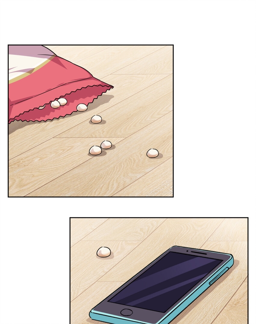 What is the use of God giving me this embarrassing superpower? ตอนที่ 5 หน้า 29