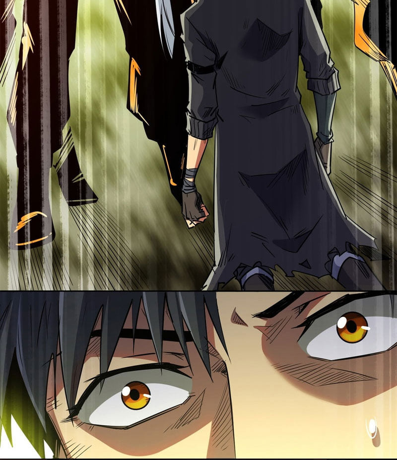 Super God Gene ตอนที่ 1 หน้า 59