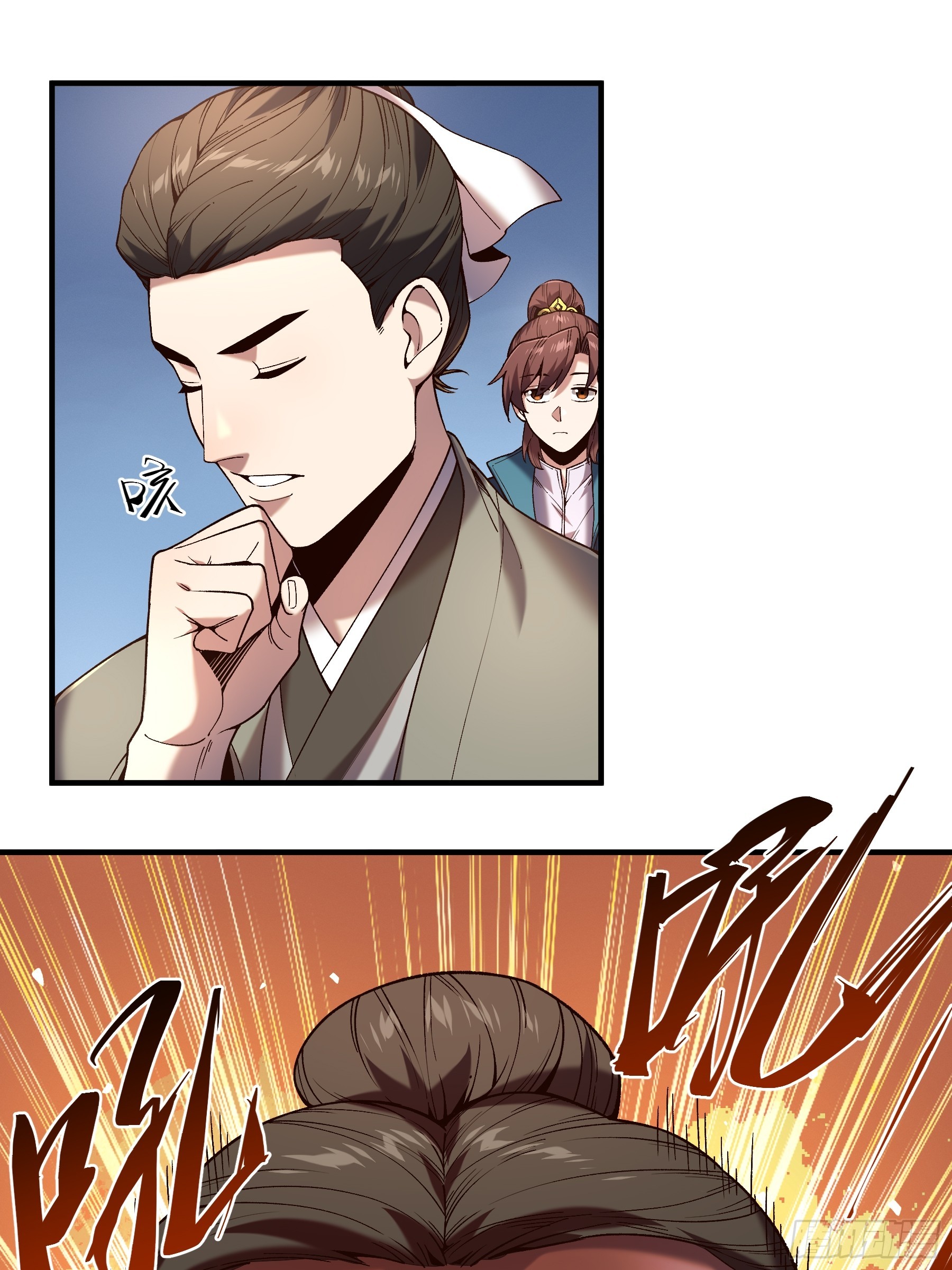 หาญท้าชะตาฟ้า ปริศนายุทธจักร ตอนที่ 34 หน้า 24