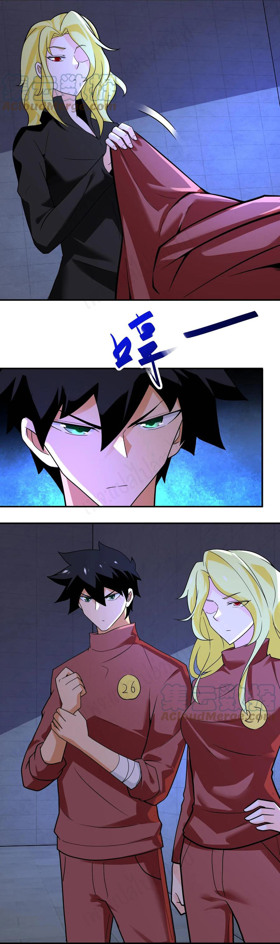 Apocalyptic Super System ตอนที่ 274 หน้า 7