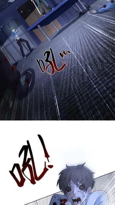 ระบบดร็อปของสุดเทพ x99999 ตอนที่ 20 หน้า 12