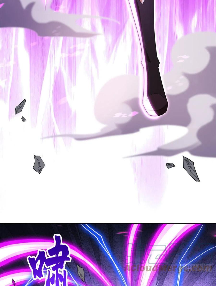 (ชนจีน) Dragon Master (จูหมิง นักรบเซียนมังกร) ตอนที่ 83 หน้า 44