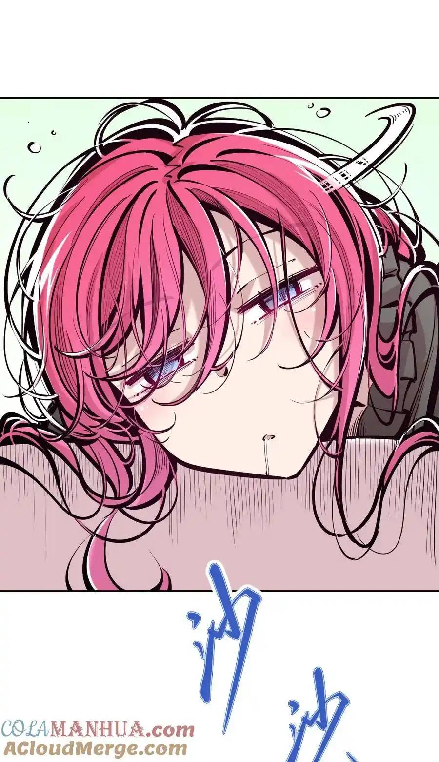 Demon x Angel can't get along! ตอนที่ 124 หน้า 7