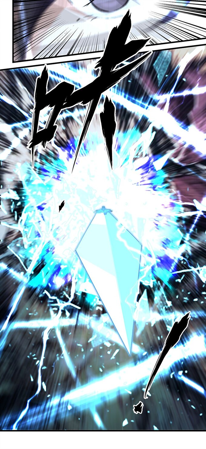 มหามรรคาสู่สวรรค์ ตอนที่ 39 หน้า 14