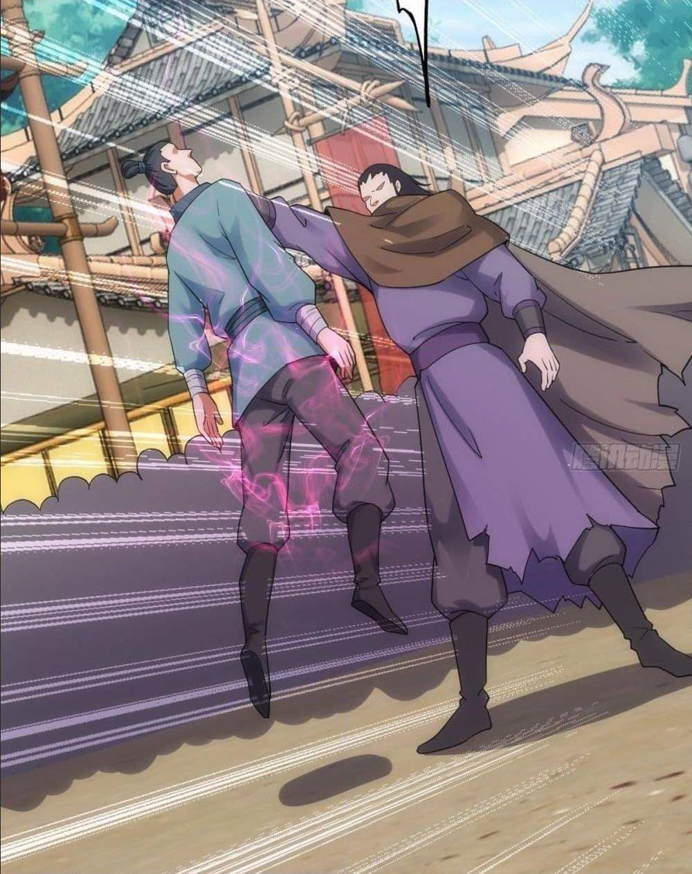 The World’s Greatest Martial Artist ตอนที่ 13 หน้า 25