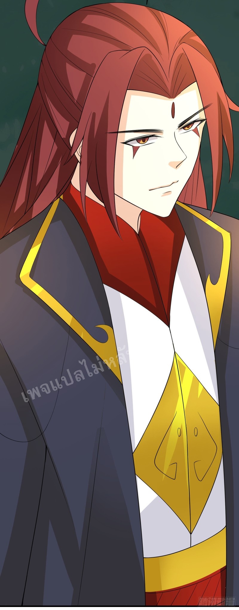 ฮาเร็มของข้ามีแต่ลูกศิษย์หญิงทั้งนั้น ตอนที่ 18 หน้า 46