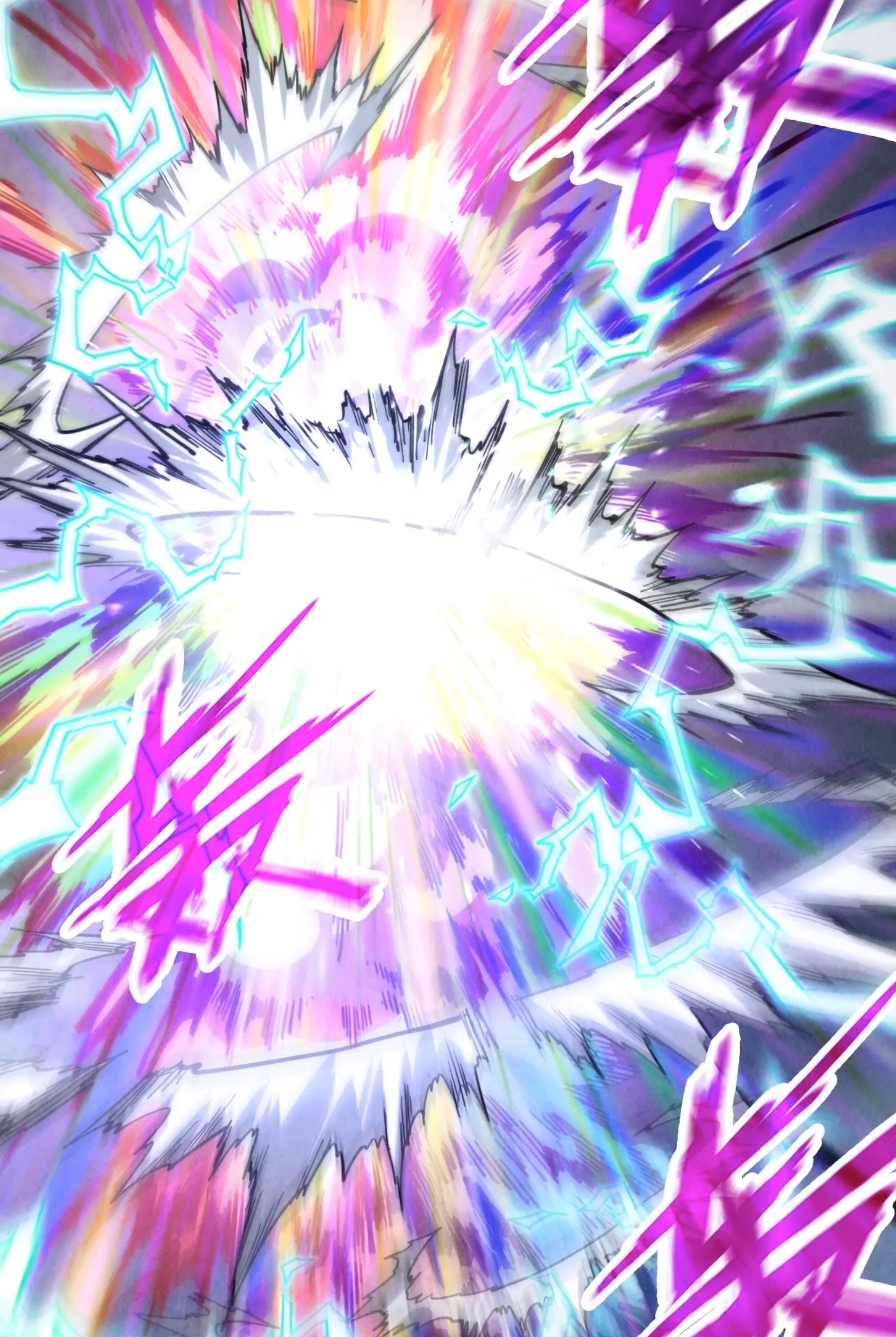 มหาเทพนิรันดร์กาล ตอนที่ 255 หน้า 72