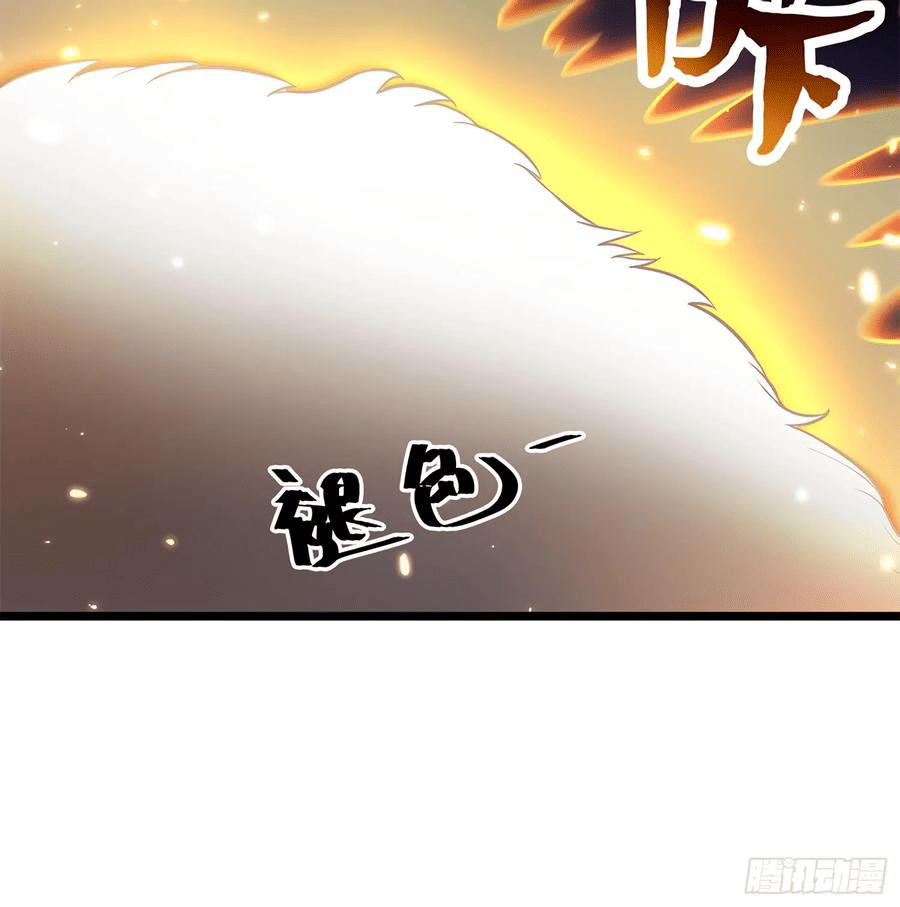 The new life of the Kuan King-ชีวิตใหม่ของราชาจอมกวน ตอนที่ 57 หน้า 74