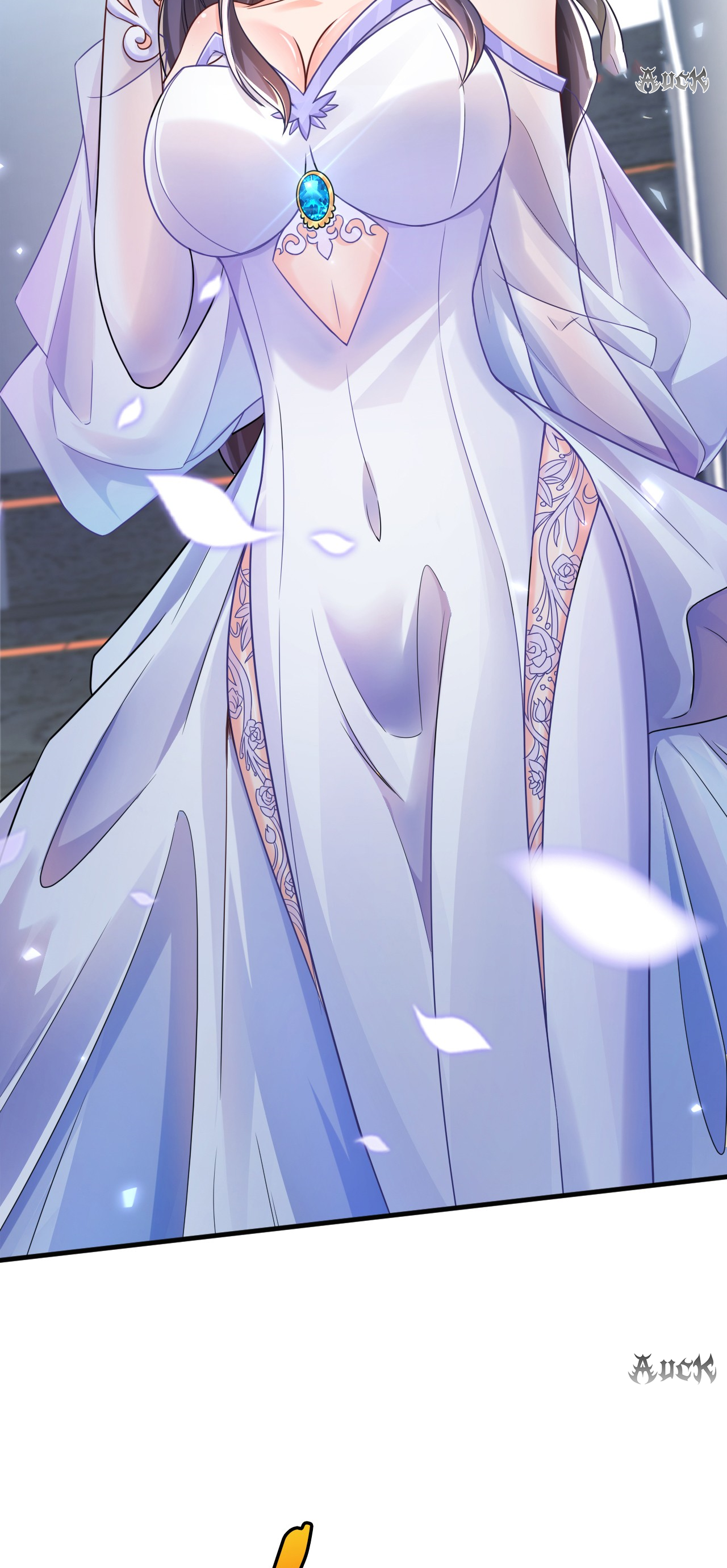 สุดยอดลูกเขยบ้า ตอนที่ 17 หน้า 24